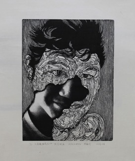 Li Jialing李嘉陵
CCSU Student
Portrait Series II 
Woodcut with Digital 
600mm x 450mm